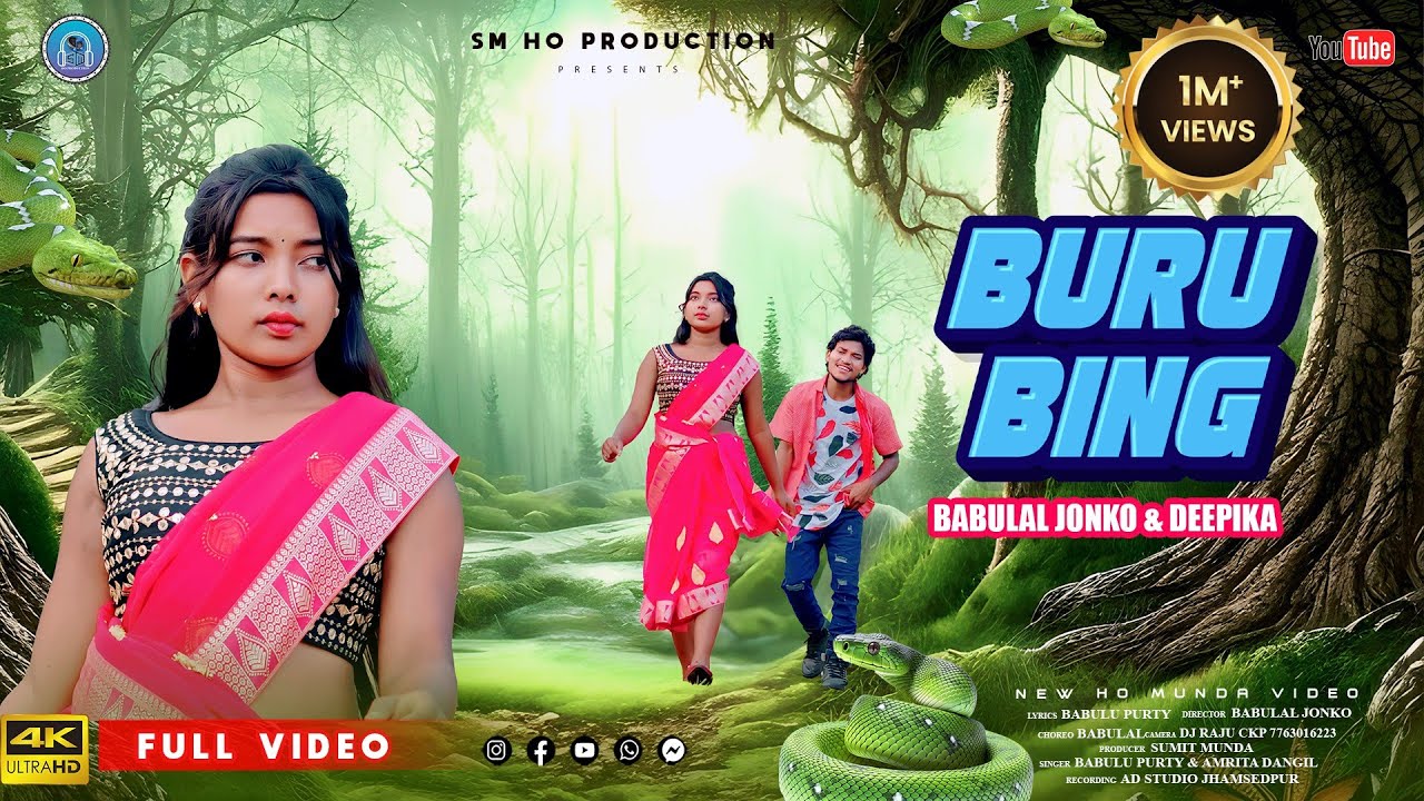 BURU BING || NEW HO MUNDA VIDEO 2024 || FULL VIDEO || BABULAL & DEEPIKA || SINGER - BABLU & AMRITA