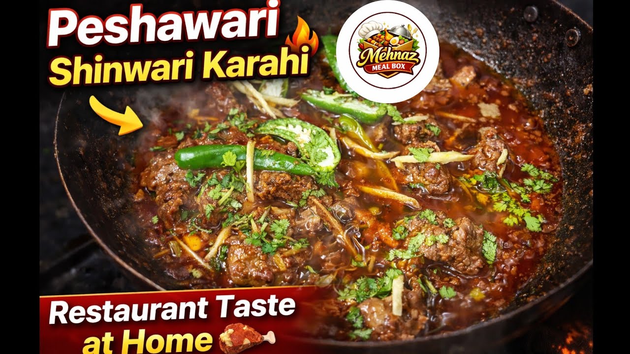 Ramzan Special Mutton Shinwari Karahi | Simple & Authentic Recipe