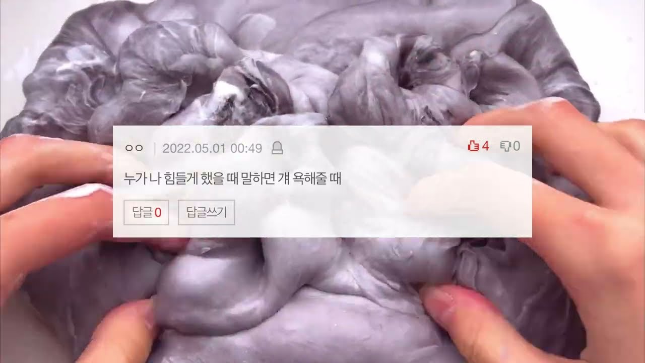 남사친이 남자로 보였던 썰 시리즈 액괴 소규모 소규모 시리즈 액괴 시리즈 액괴 액괴 시리즈 시액 자짧멈 시리즈 액괴 네이트판 시리즈 액괴 액괴 시리즈 네이트판