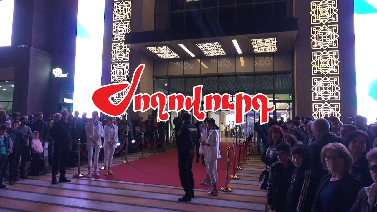 Առաջին կադրերը Մեգամոլ Արմենիայից. ինչ տեսք ունի ամենամեծ աևտրի կենտրոնը