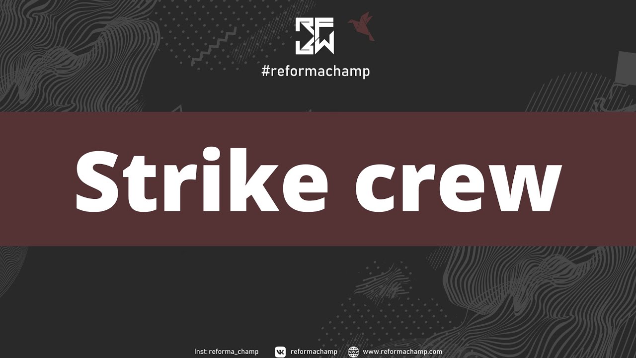 Strike Crew | 2nd Place | Skills Adults Pro | REFORMA-2022 [@reforma_champ Front Row 4K]
