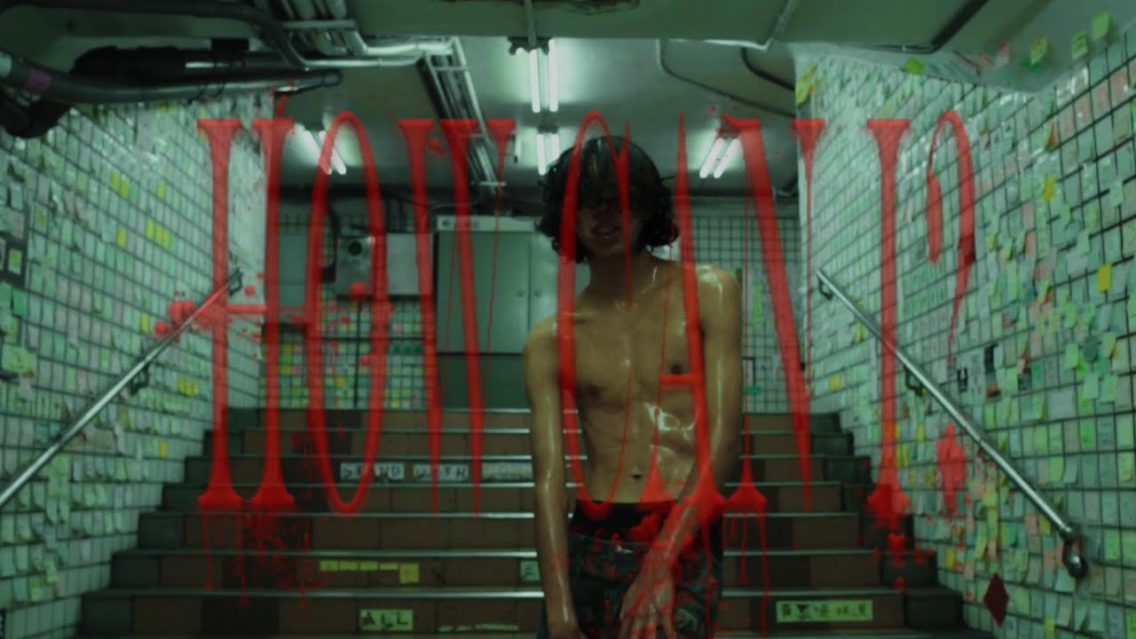 Drogas - How Can I ?