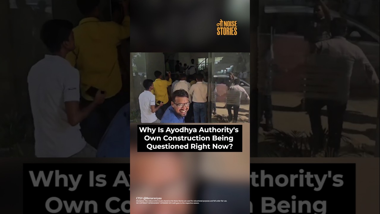 Ayodhya Development Authority Office Staircase Collapses, BJP MLA Escapes