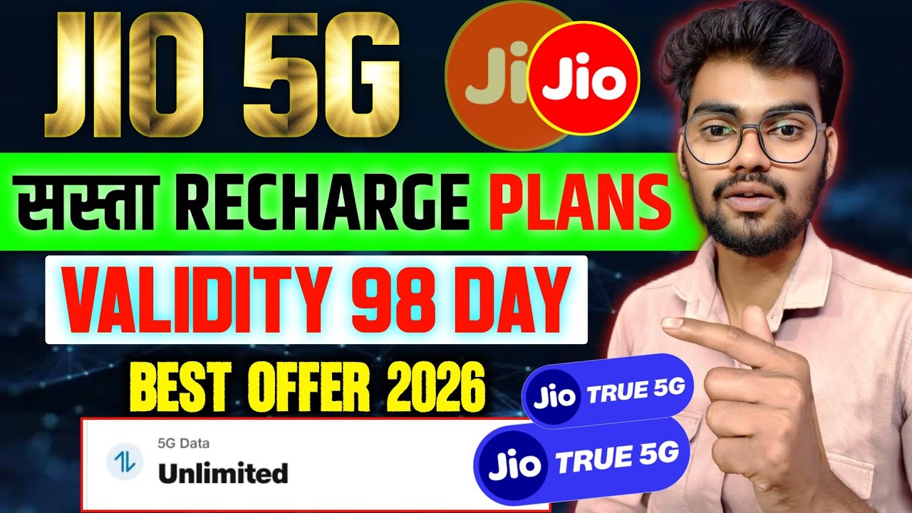 Jio Unlimited 5G Recharge Plan 2026 | jio 5g recharge plan low price | jio 5g recharge plan