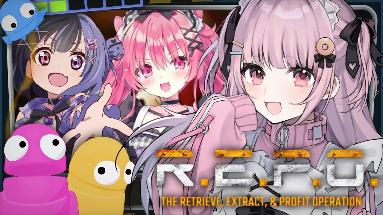【R.E.P.O.】流行りのゲームでお金稼ぐぞ！【佐藤希】