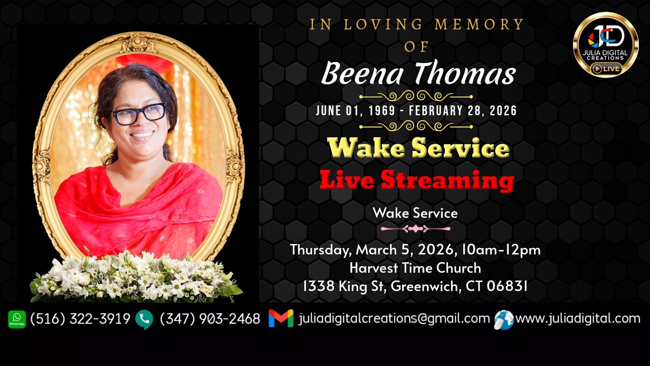 Viewing & Wake Service || Beena Thomas