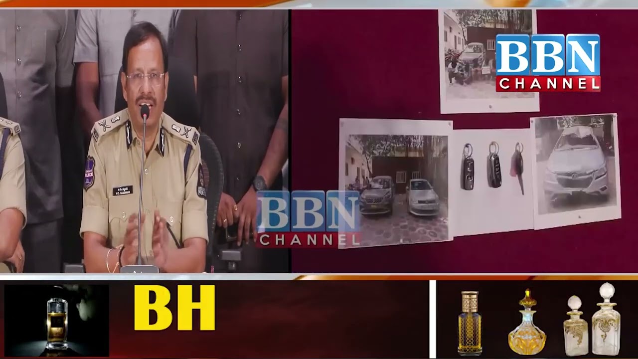 Interstate Gang Busted | Cattle Theft & Mobile Shop Burglaries Mein 9 Arrested