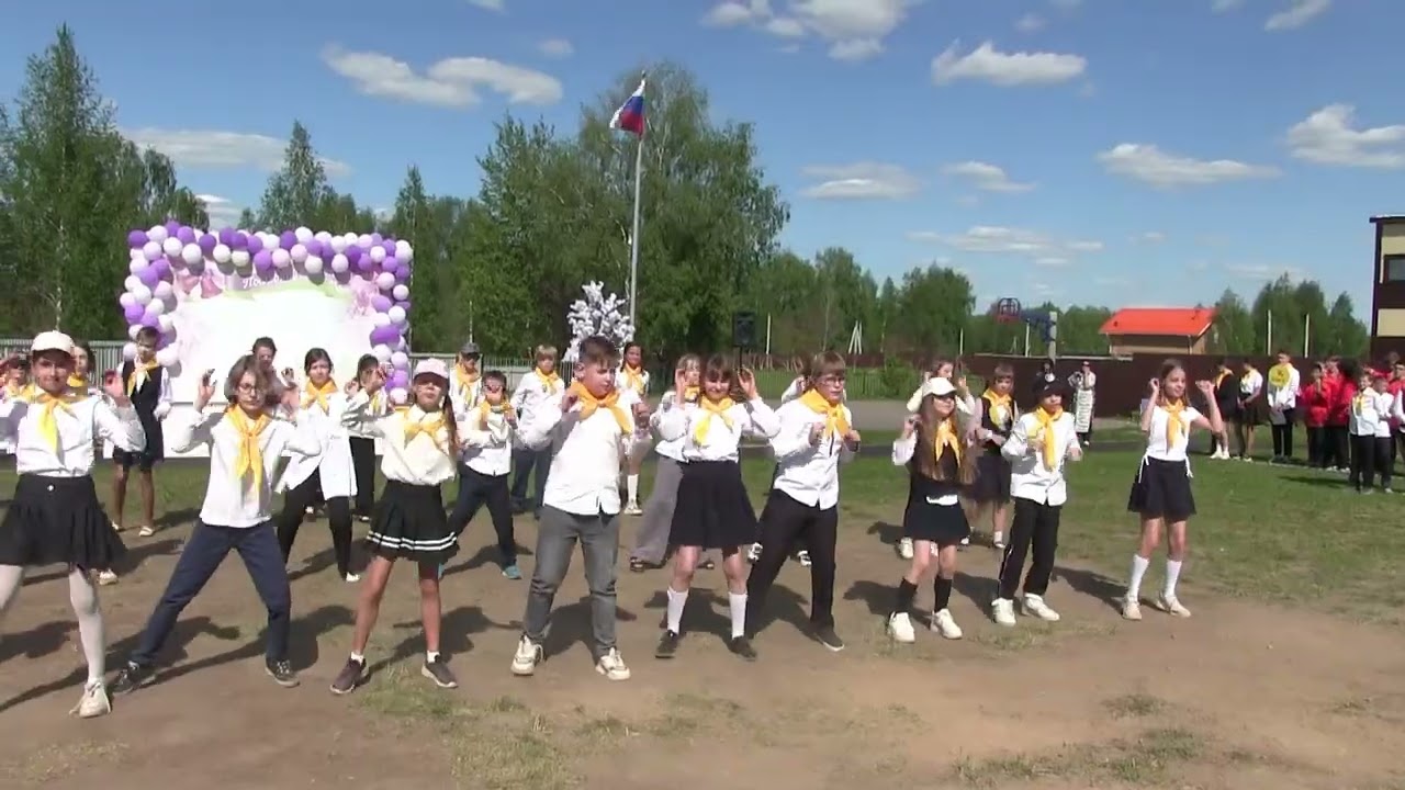 Последний звонок - 2024. Пятые-шестые классы
