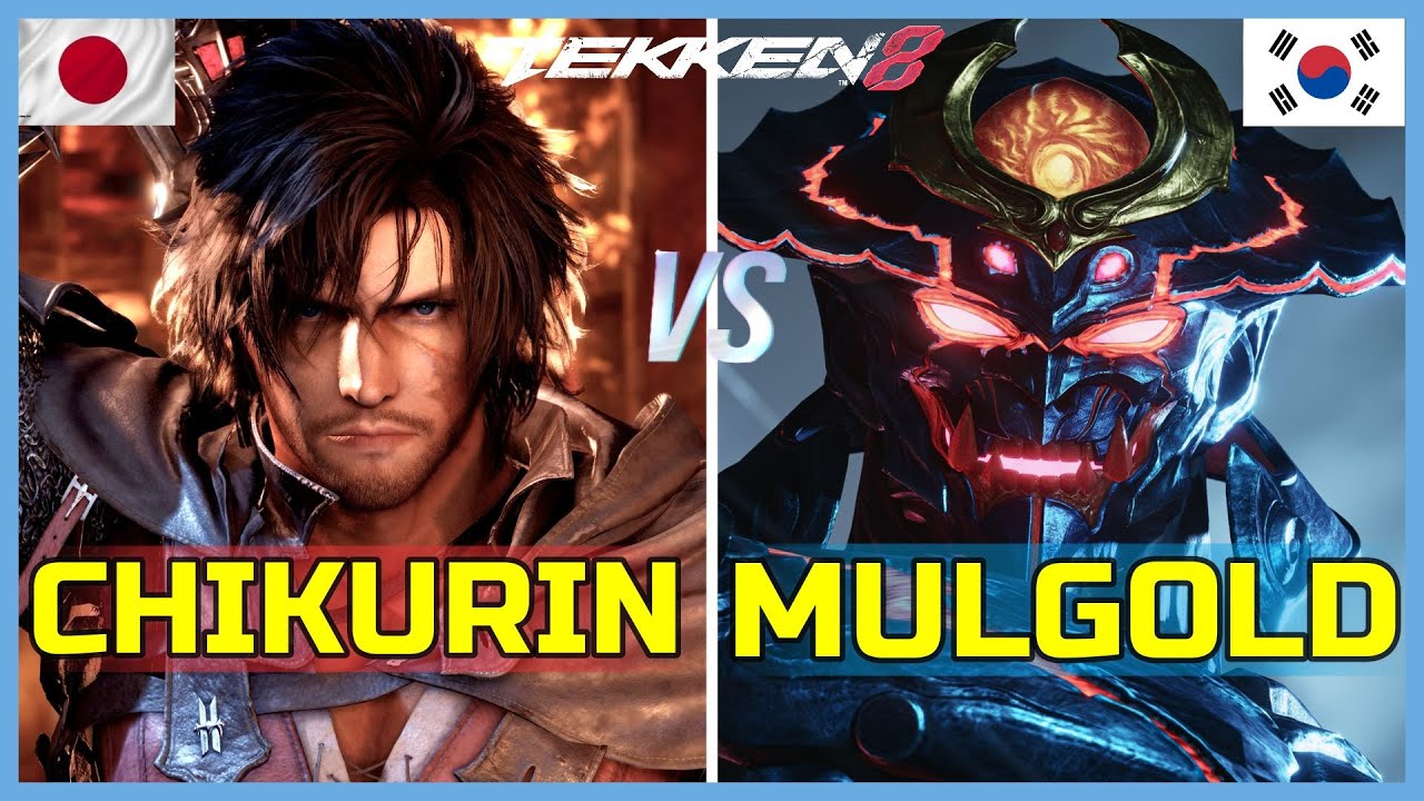 T8 ▰ CHIKURIN (Clive) Vs MULGOLD (Yoshimitsu) ▰ Tekken 8 High Level Gameplay