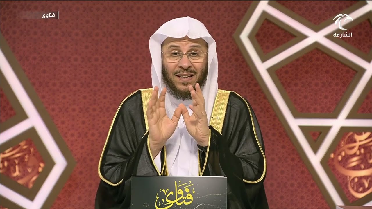 برنامج فتاوى | 16/11/2024 | الشيخ د. عزيز بن فرحان العنزي