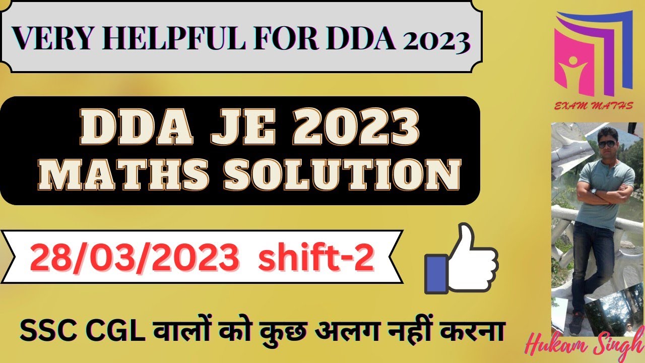 DDA JE 2023 Maths Solution 28/03/2023 Shift 2 | DDA JE 2023 Paper Solution