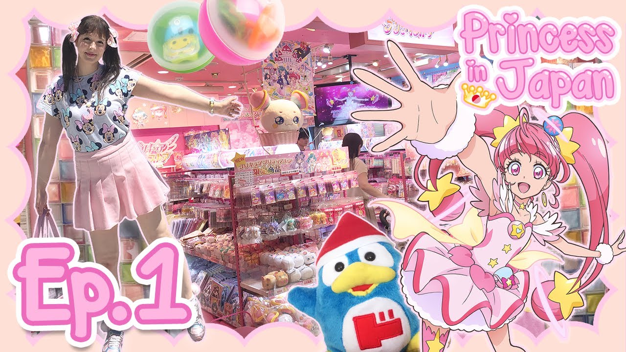 BACK TO JAPAN! ♥ Pretty Cure, Gachapon & Arcades | Princess in Japan REDUX Ep 1