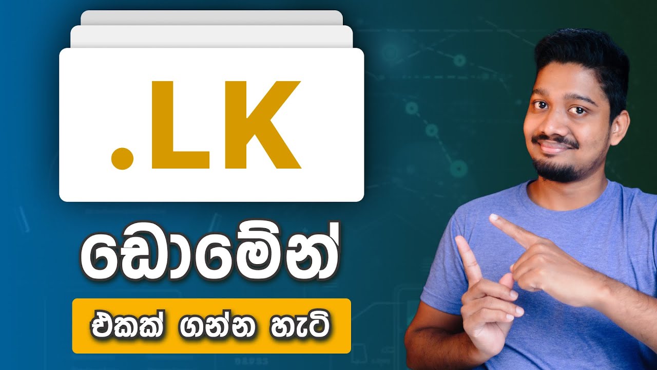 How to Buy .LK Domain Sri Lanka - Sinhala
