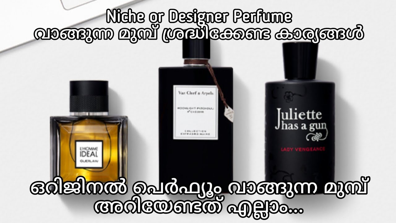 Niche Perfume vs Designer Perfume vs Inspired Perfume vs Copy perfumes | Which is Better & Worth ??