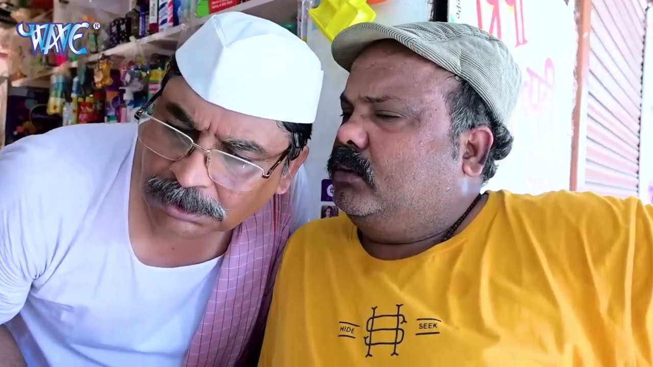आनंद मोहन और ढेला बाबा का जबरदस्त कॉमेडी वीडियो हस्ते हस्ते पागल कर देगा | Anand Moahn Comedy Video