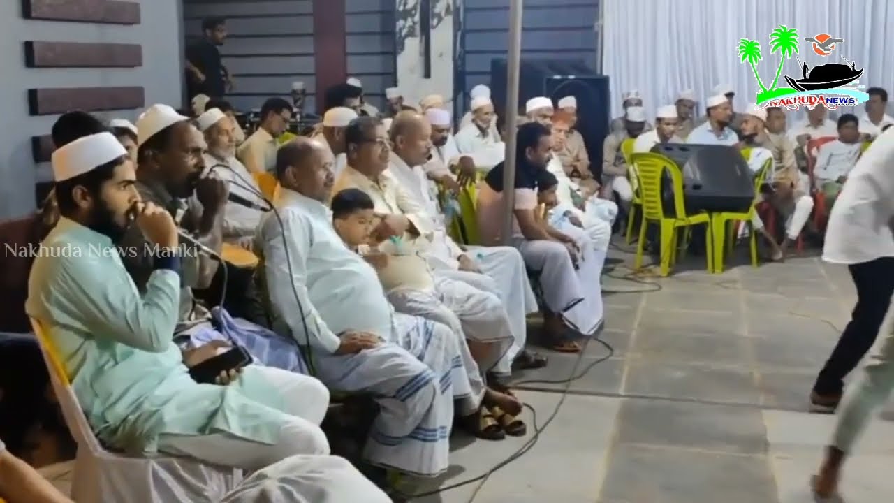 Hasbi Rabbi Duff Daira Ratib in Manki