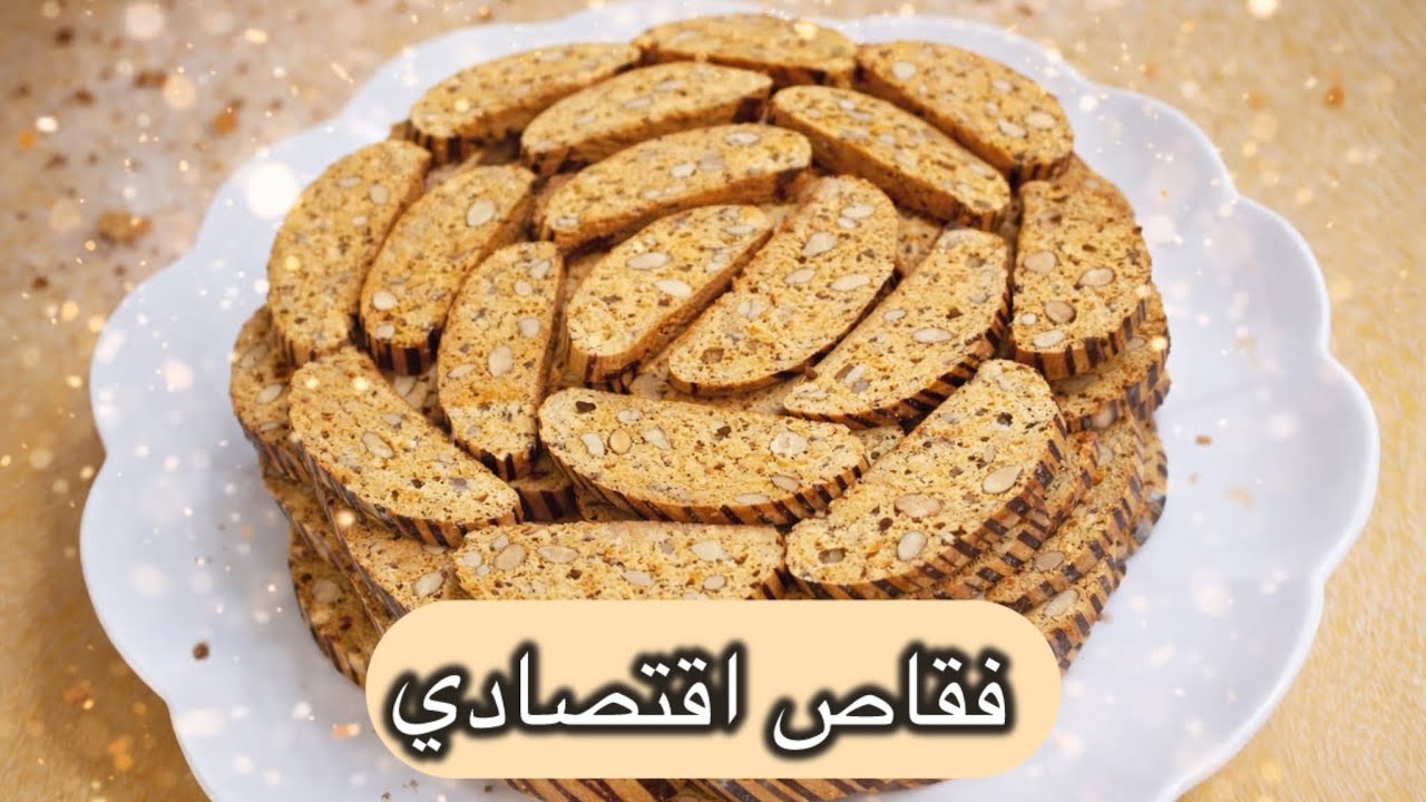 	فقاص الخلاط الاقتصادي بدون تعب 😍 كيجي مقرمش 💯بلا تشقق بلا عذاب مستحيل يتكسر ليك #اكسبلور #food 