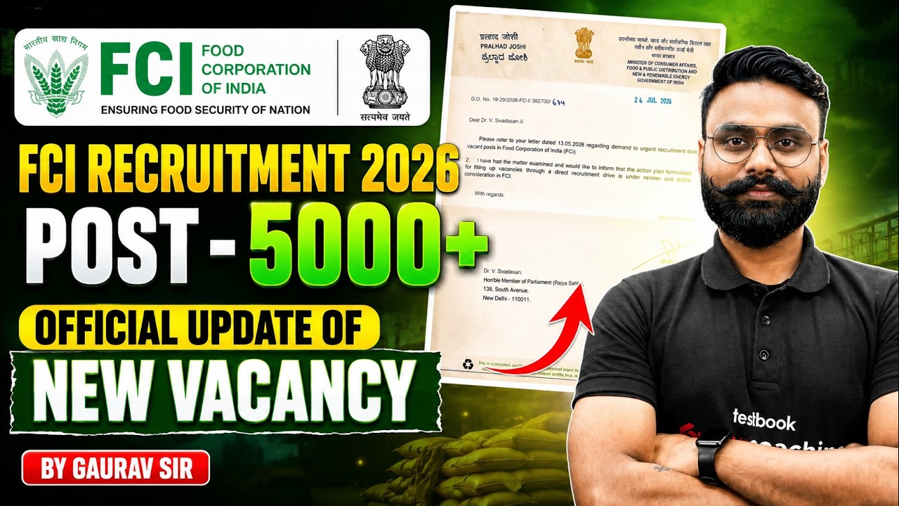 FCI Recruitment 2026 | 5000+ Posts | FCI New Vacancy 2026 | Food Corporation of India Recruitment