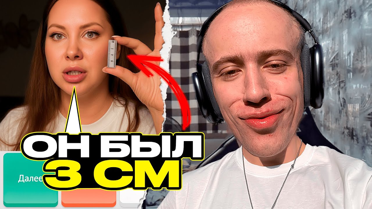 N1KKIFN УГАРАЕТ В ЧАТ РУЛЕТКЕ | ОНА ОТКАЗАЛА ЕМУ В С*КСЕ КОГДА УЗНАЛА ЭТО