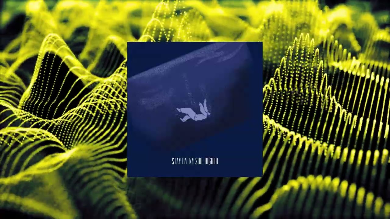 STAY BY MY SIDE - RUELL