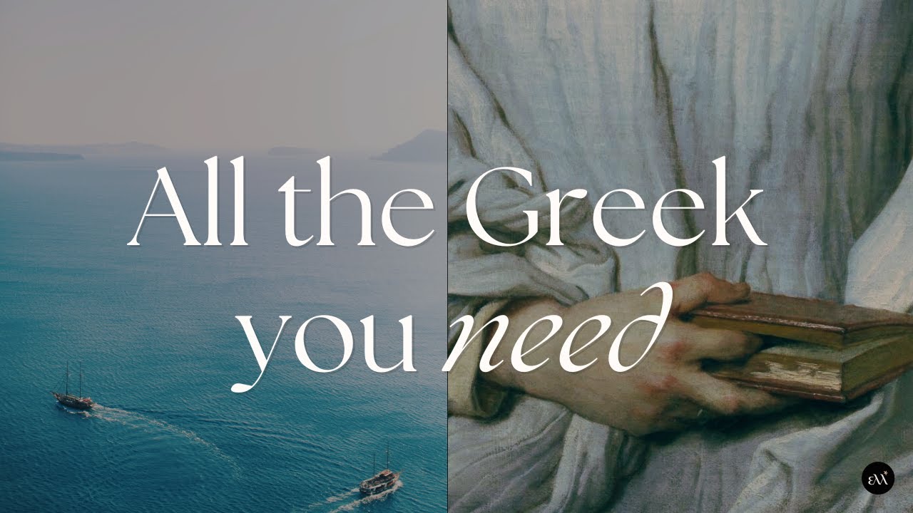 All The Greek You Need Before Your Trip to Greece | 15 Super Basic Greek Words and Phrases 🌊