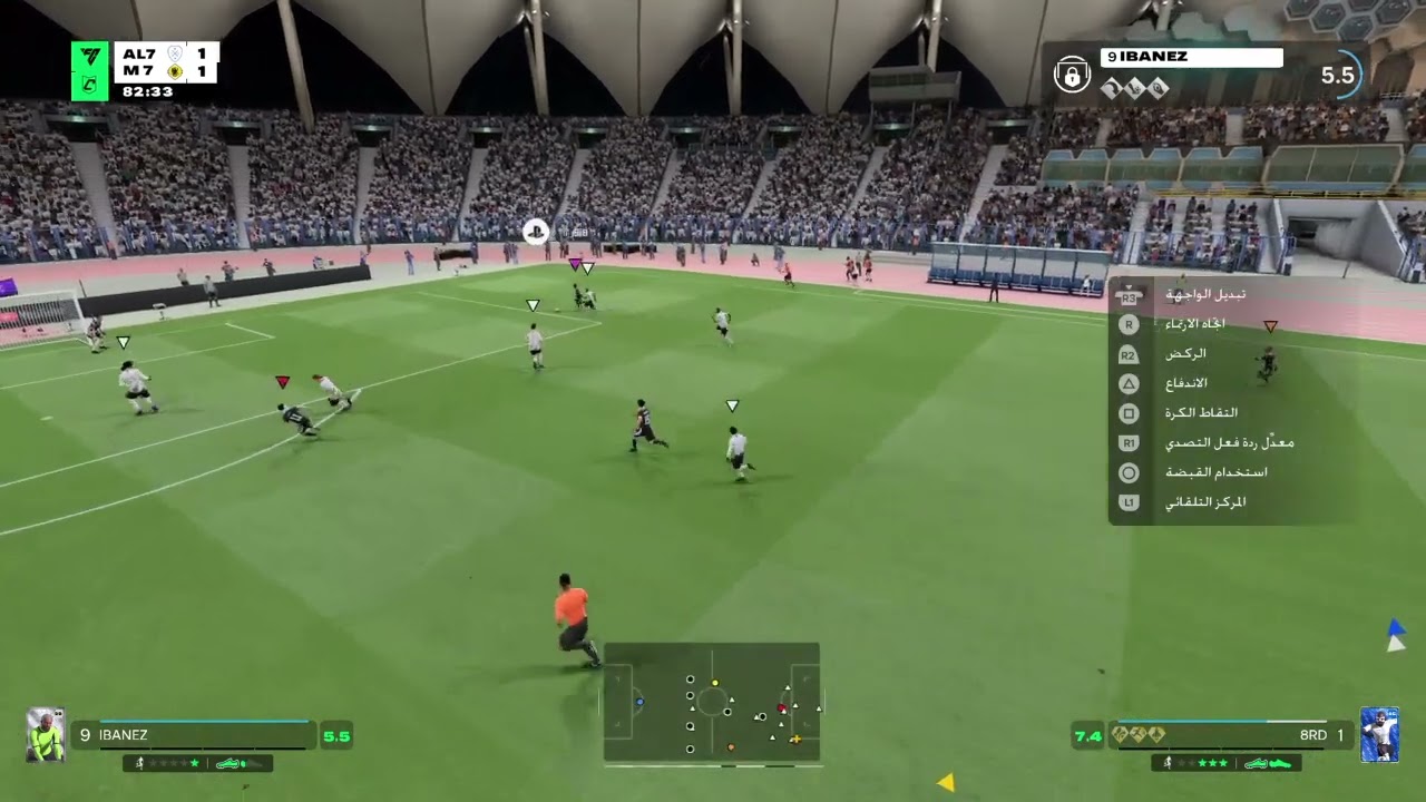 EA SPORTS FC 26_20260315112938