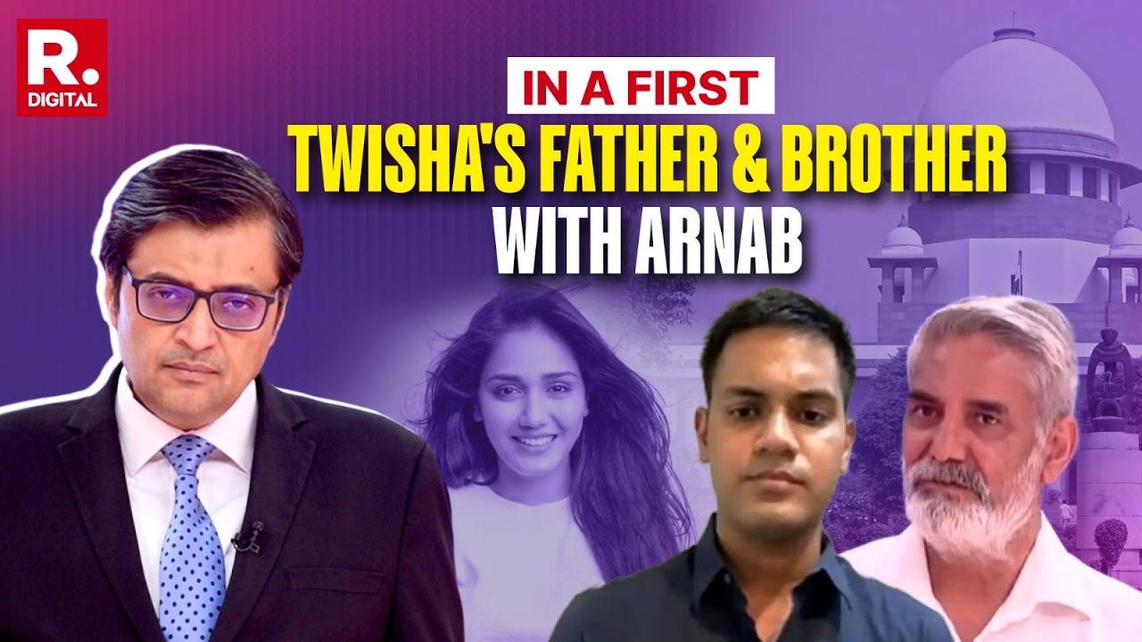 Twisha's Father & Brother For The First Time On National TV With Arnab |  #ArrestGiribala