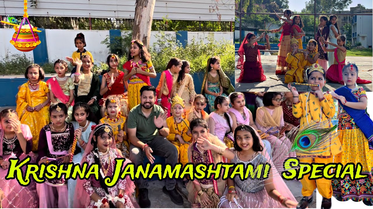 Krishna Janmashtami Special Vlog | Kendriya Vidyalaya Bantalab | Jammu
