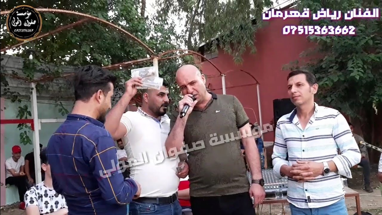 الفنان رياض قهرمان//الشاعر كول احمد //مؤسسة صفوان المولى