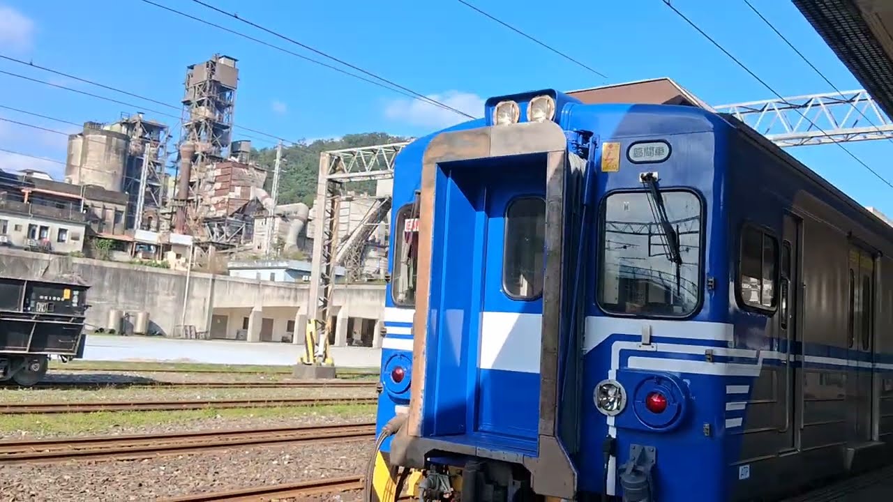 4137次EMU500(515/512編組)區間車進站+離站。