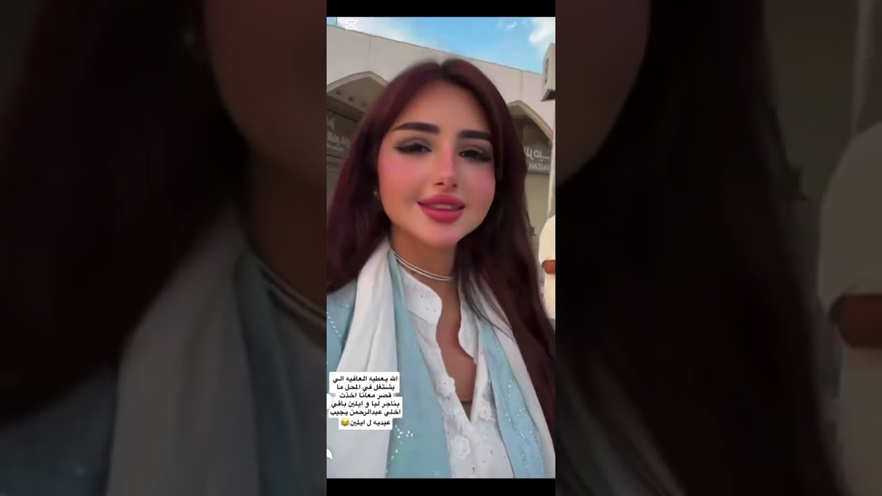 اشترينا ذهب العيد من السعودية 🇸🇦🥰 رده فعل عبدالرحمن وقت الحساب😅🥰 عائلة ميرو ❤️‍🩹