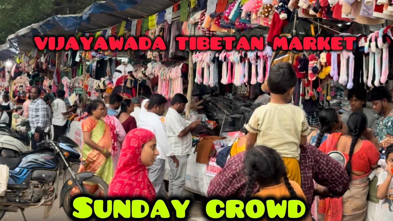Sunday crowd || Vijayawada Tibetan market || my skincare routine #tibetanvloger #vijayawada #sunday 