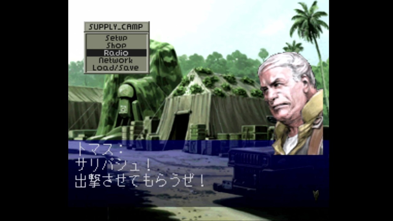 【初見プレイ】フロントミッション2 PS1版 その26【ニコ生アーカイブ2026/02/22】
