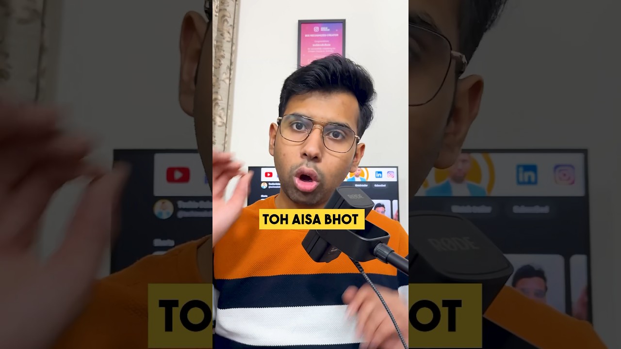 Amazon Watch Party kaise karte hai #amazon #netflix #primevideo #watchparty #techshorts #tech