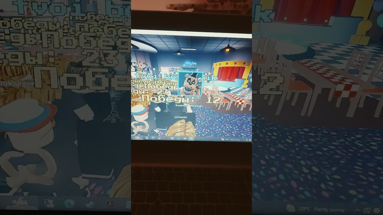Новая обнова! #ftd #roblox