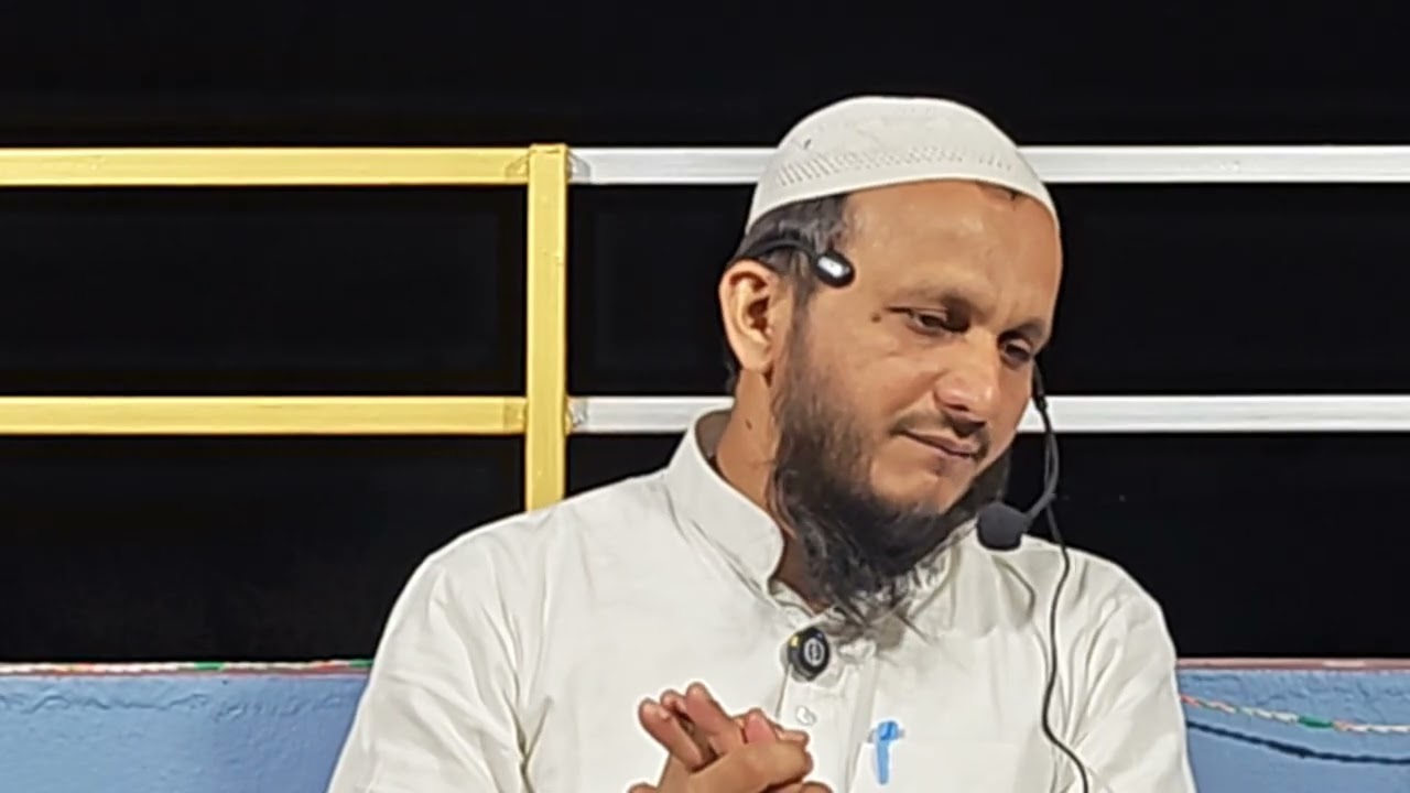 রমজান মাসের গুরুত্ব By শাইখ ওবাইদুর রহমান বুখারী হাফিযাহুল্লাহ 