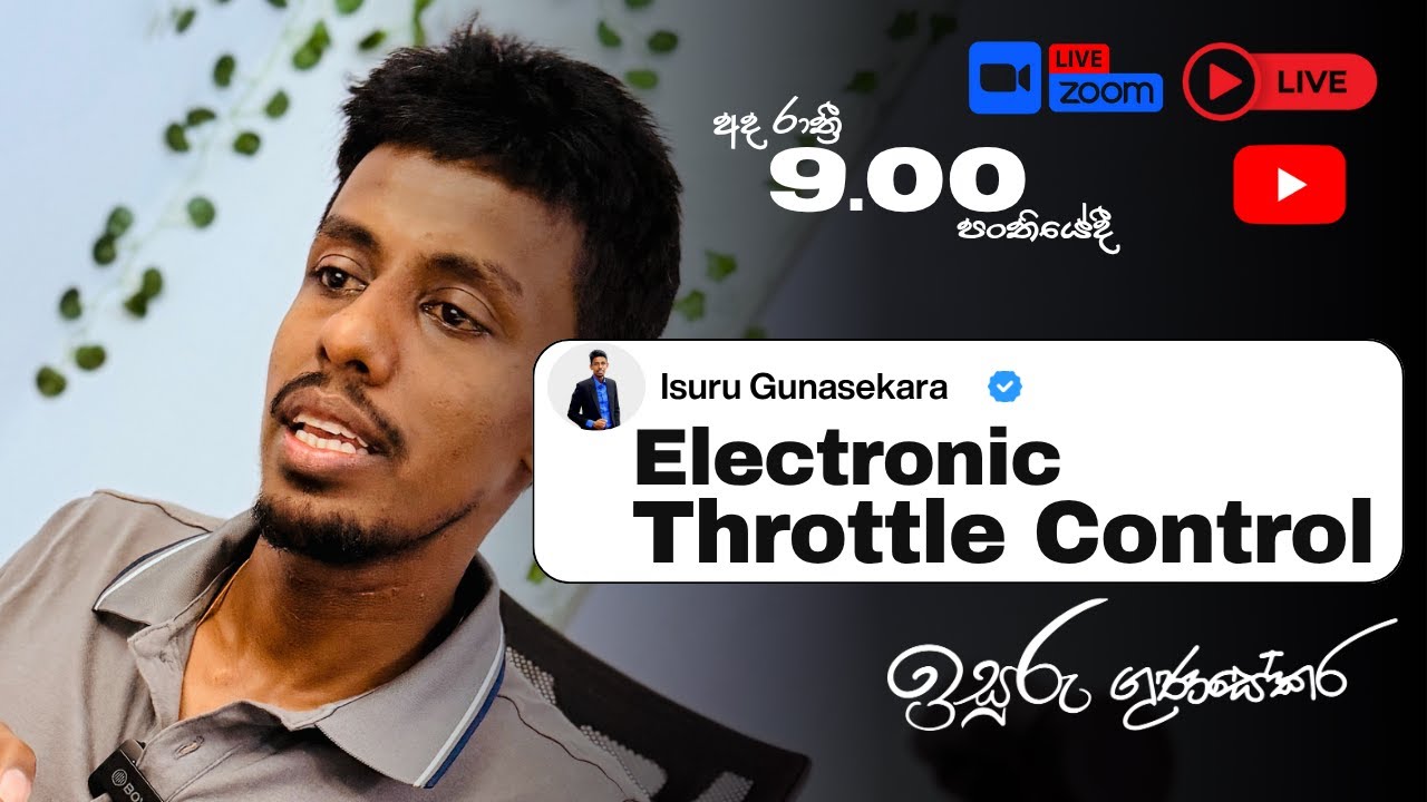 🔵  𝐀𝐮𝐭𝐨𝐦𝐨𝐛𝐢𝐥𝐞 𝐋𝐢𝐯𝐞 𝐂𝐥𝐚𝐬𝐬 / 𝑰𝒔𝒖𝒓𝒖 𝑮𝒖𝒏𝒂𝒔𝒆𝒌𝒂𝒓𝒂