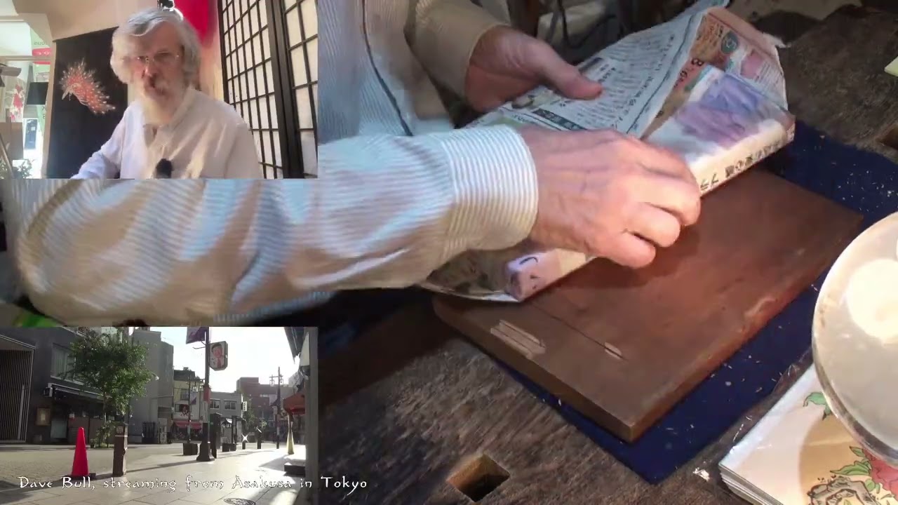 @JapanesePrintmaking Twitch replay 2025 10 18