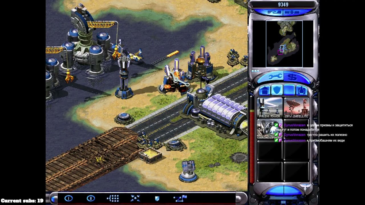Command & Conquer: Red Alert 2. Часть 12