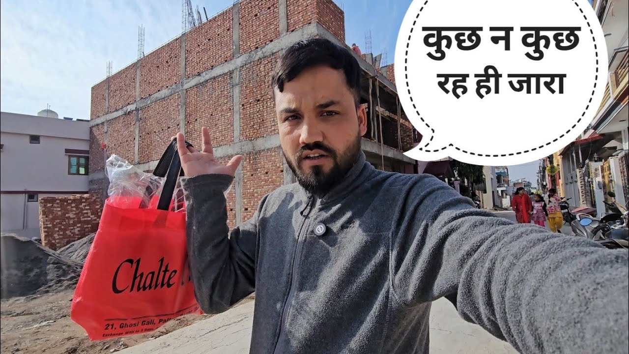 शादी के लिए छोटी-छोटी बातों का ध्यान रखना जरूरी है || Kavi Rana