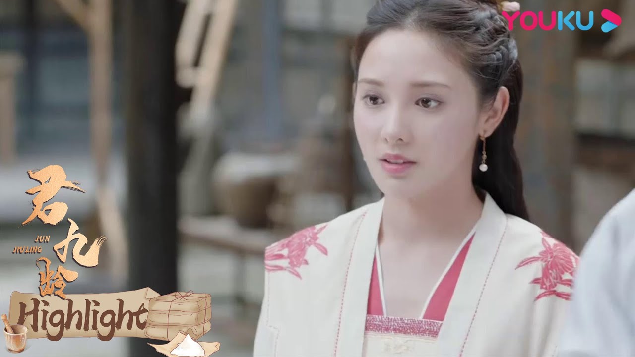 ENGSUB深情世子以为自己错认心上人，太虐了 | 【君九龄 Jun Jiu Ling】| 彭小苒/金瀚/杜亚飞/王佑硕/周占/陈芳彤/赵丽娟/海铃/范桢/林子烨 | 古装剧情片 | 优酷 YOUKU