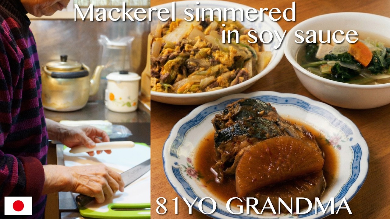 Skilled Hands: 81-Year-Old Mom’s Japanese Mackerel & Napa Cabbage Stir-fry