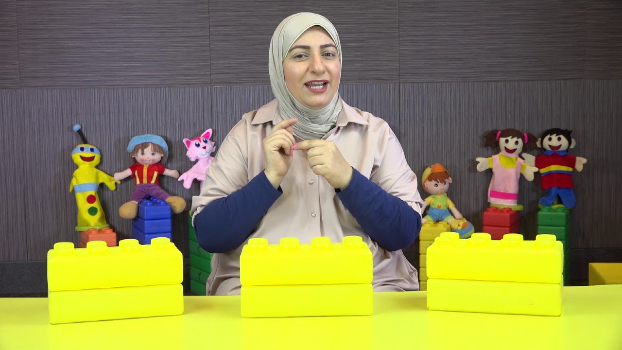الفضول الاربعه   اللغة العربية   الحصيلة اللغوية