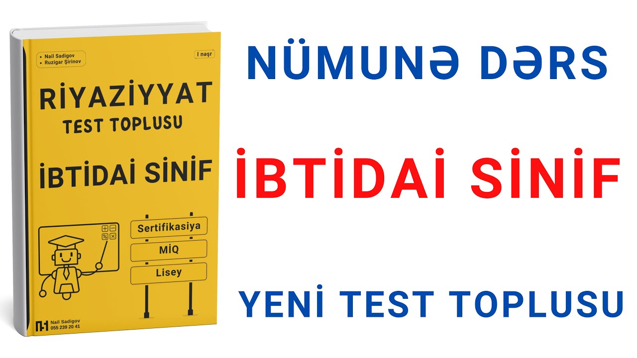 İbtidai sinif - dərs 1 (nümunə) - 2025-26-cı tədris ili