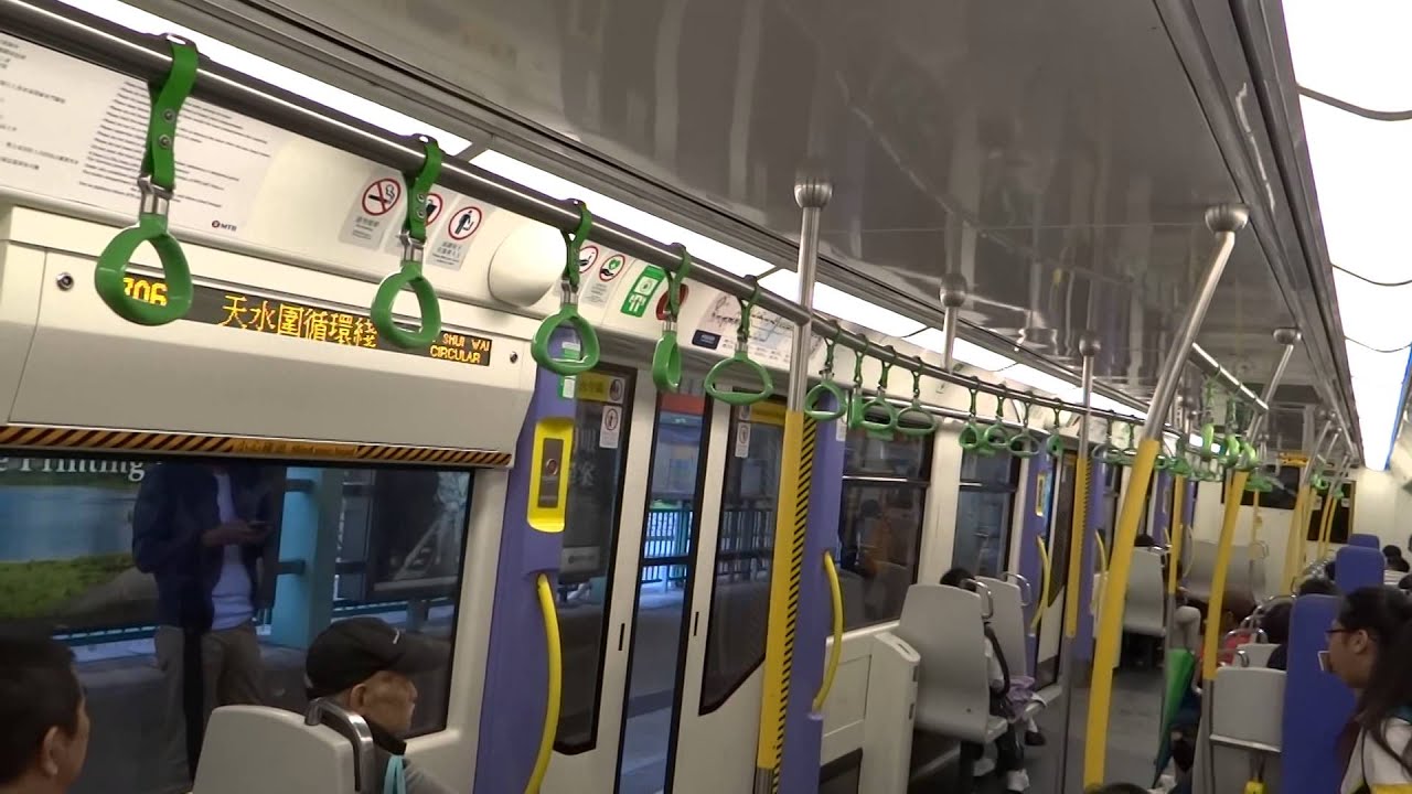 港鐵 LRT 天水圍區輕鐵路線車廂關門廣播 (前九鐵版) 下集