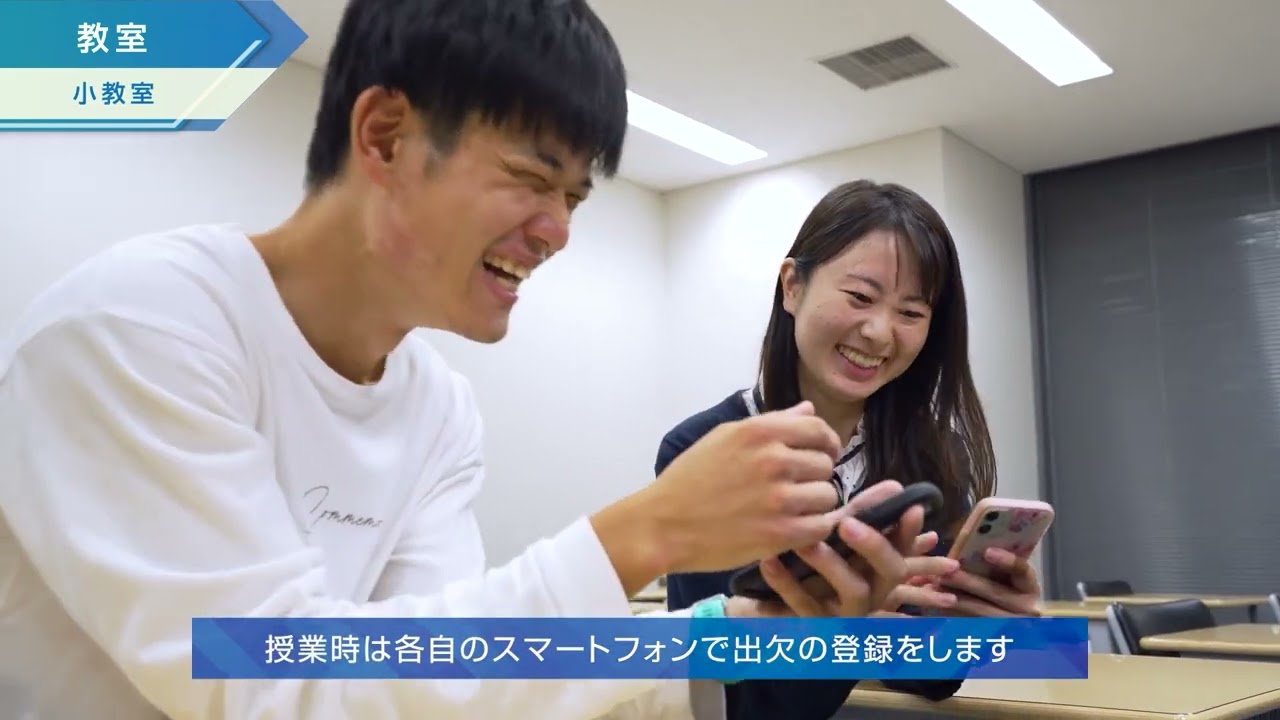 動画で見学！東大・京大・医進館 【河合塾】