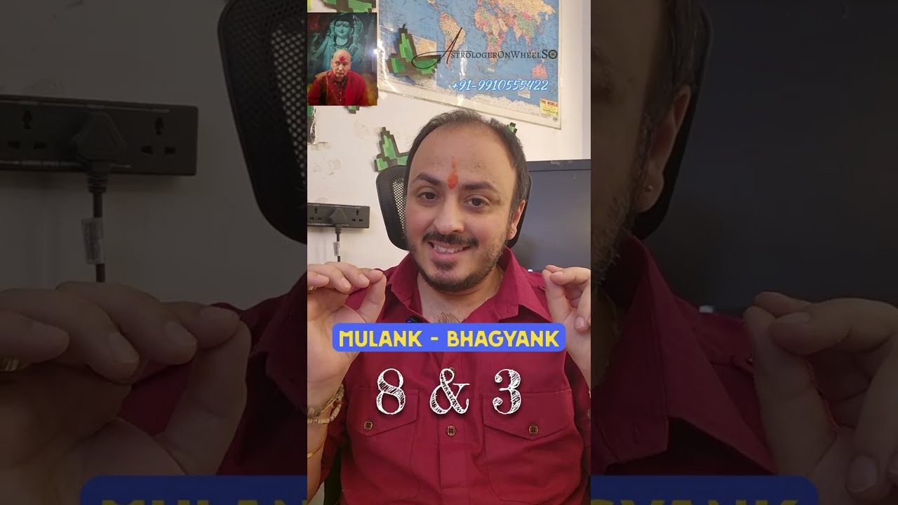 Mulank 8 bhagyank 3
