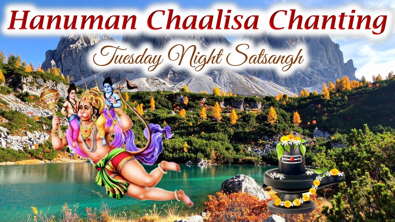 Shaanti Bhavan Mandir | Shri Hanuman Chaalisa Chanting | Tuesday Night Satsangh | March 10, 2026