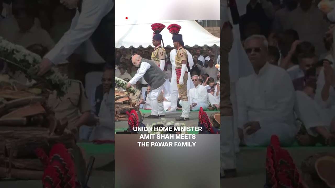 Baramati: Ajit Pawar Cremated With State Honours, Amit Shah In Attendance | N18G