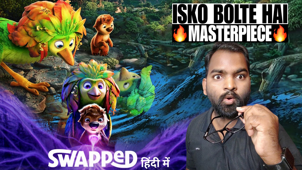 Swapped Movie REVIEW | Hindi Dubbed | Filmi Max Review